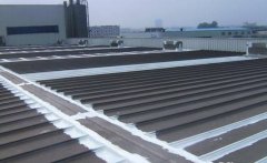<b>影响彩钢屋面防水情况的隐患</b>